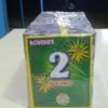2" Sound Crackers