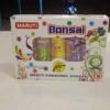 Bonsai (5 Pcs)