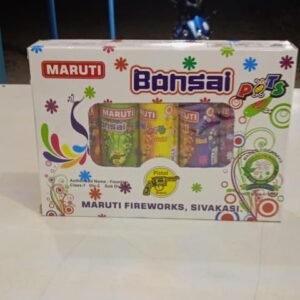 Bonsai (5 Pcs)