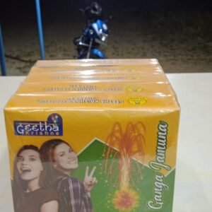 Ganga Jamuna