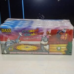 Ground Chakkar DLX