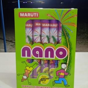 Nano (5 Pcs)