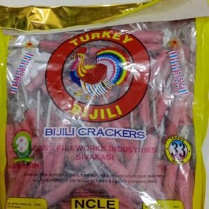Red Bijili (100 Pcs)
