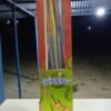 Bambaram (Spinner)