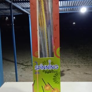 Bambaram (Spinner)