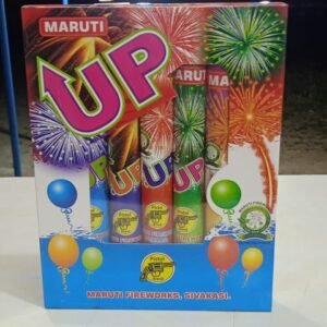UP (5 Pcs)